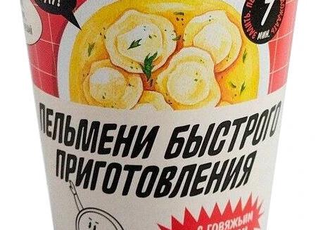 Пельмени быстро